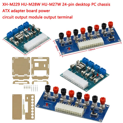 XH-M229 / HU-M28W / HU-M27W 24-pin ATX power adapter board for desktop PC, suitable for DIY PC power projects and motherboard connections